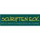 Schriften-Eck, Manuela Konrad