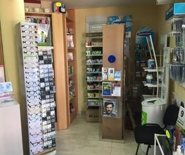 Farmacia_Mogon_Leonor_Mesa_1.JPG