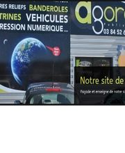 Agora Publicité image 3