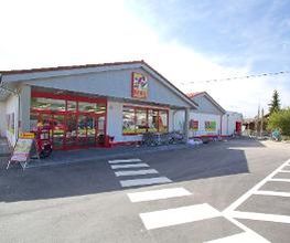 Rofu Kinderland Perl Bild 1