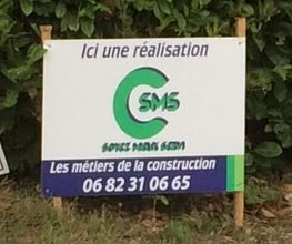 Smsc image 3