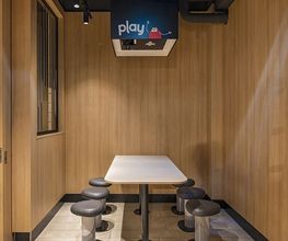 McDonald's Bild 5