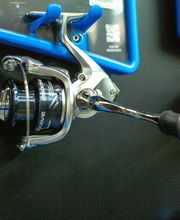 Natura Pêche 17 image 2