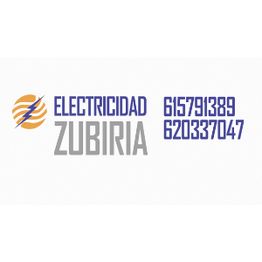 zubirialogo.png