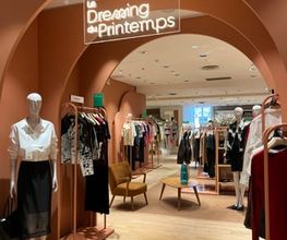 Printemps Lyon image 13