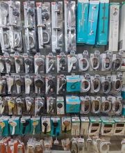 Bricomarché Meximieux image 6