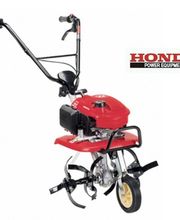 Tardy Motoculture Kubota - Stihl - Honda - Pellenc - Saelen - Lider - Pramac - Gys - Minerva image 4