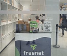 freenet Shop Bild 4