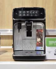 Espace Broyeur à café / Petit déjeuner - Boulanger Sarlat