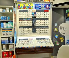 Opticien Krys image 2