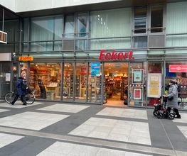 Eckert Berlin Südkreuz, Westhalle