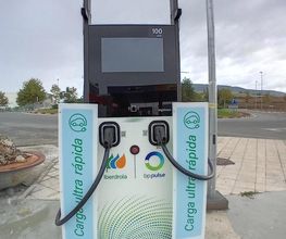 Iberdrola | bp pulse estación de recarga imagen 2