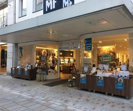 WMF Bielefeld Bild 14
