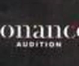 Sonance Audition image 3