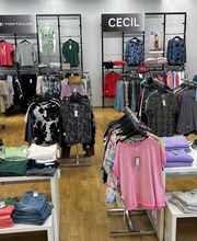 AWG Mode Center Naila Bild 5