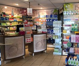 Pharmacie de Vieilleville image 1