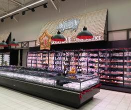 Intermarché SUPER Montguyon image 7