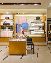 Louis Vuitton Verona immagine 6