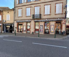 Tabac de la Halle Lévignac image 13