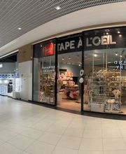 Tape à l'oeil - Saint-Paul-Lès-Dax image 10