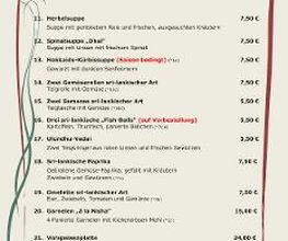 Nishas Restaurant Bild 7