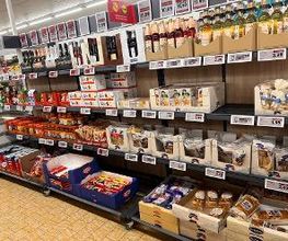 Lidl Bild 3