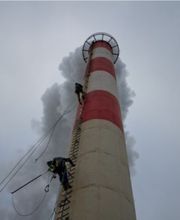 Geo-Höhenarbeit AG Bild 13