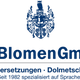 Blomen M.GmbH