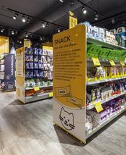 Arcaplanet immagine 1