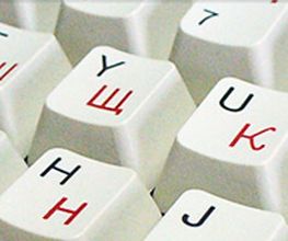 WORLD TEXT Sprachenservice OHG Bild 1