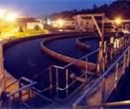 Energis image 7
