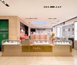 Corner Dodo immagine 1