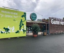 GAMM VERT image 3