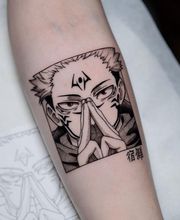 INKognito's Tattoo-Studio;