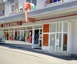 Schiller Apotheke, Pirmasens