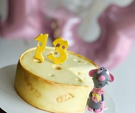 BAKE MY CAKE SAGL Bild 13
