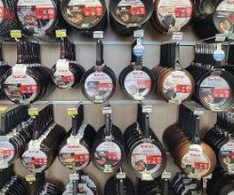 Tefal Store Selb Bild 11