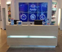 Apollo-Optik - Kassel - Wilhelmsstr. Bild 2