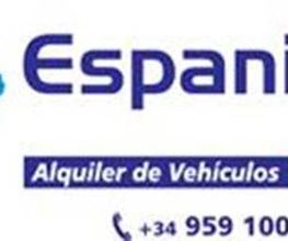 logo-espanicar.jpg