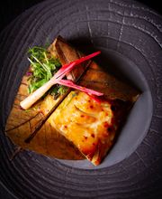 Tanuki River Landing image 15