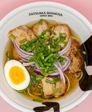 Shimuja Ramen image 5