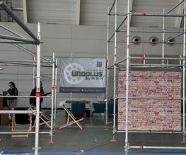 UnoPlus-GmbH Bild 1