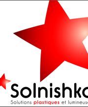 Solnishko SARL image 7