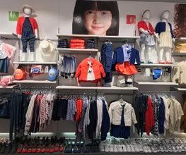 Okaïdi-Obaïbi
Primavera-estate 2020
guardaroba "Chic blu\rosso"
Bambina 2 - 14 anni