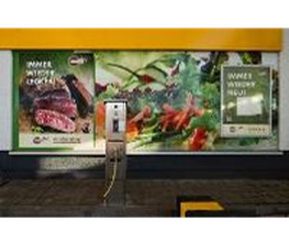 Shell Recharge Charging Station Bild 13