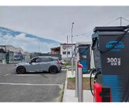 ENGIE Vianeo image 1