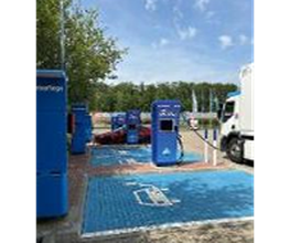 Aral pulse Ladestation Bild 1