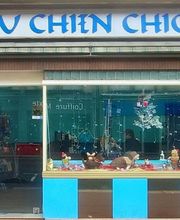 Au Chien Chic news image 1