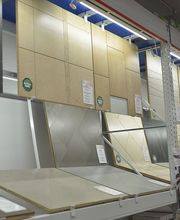 Langguth Fliesen & Baustoffe GmbH Bild 3