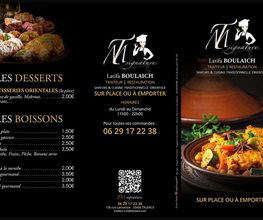 TM Signature image 3
